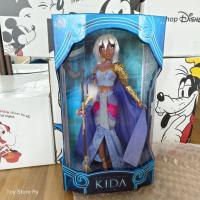 Disney Kida Limited Doll 17" ตุ๊กตาดิสนีย์ ลิมิตเต็ด พร้อมส่ง