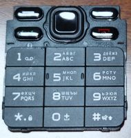 Keypads for Philips E185 CellphoneOriginal PHIXFTOP Ker Button for Xenium CTE185 Mobile PhoneRussian alphabet