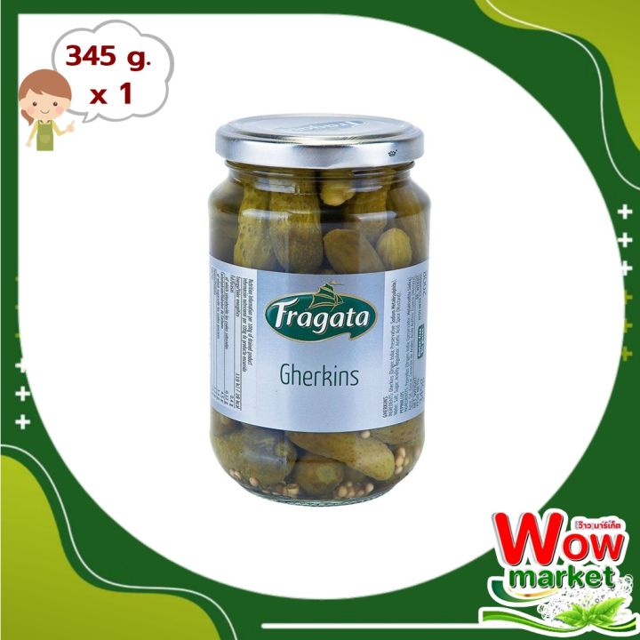 fragata-gherkin-pickle-345g-ฟรากาตา-แตงดอง-345-กรัม