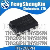 50pcs/lot TNY254PN TNY256PN TNY264PN TNY265PN TNY266PN TNY267PN TNY268PN DIP WATTY Electronics