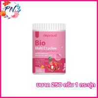 Deproud Bio Multi C Mix Lychee ดีพราวด์ ไบโอ มัลติ ซี มิกซ์ ลิ้นจี่ วิตซีถัง วิตามินซีสด [ขนาด 250 กรัม] [1 กระปุก]