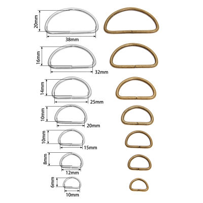 20pcslot Metal D Ring Buckle Hand Bag Purse Strap Belt Dog Collar Chain Clasp DIY Needlework Heavy Duty Strong Thickness