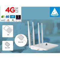 4G Router เราเตอร์ ใส่ซิมปล่อย Wi-Fi,300Mbps N 2.4Ghz,Ultra Fast 4G Speed รองรับ 3G+4G ทุกเครือข่าย