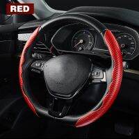 2Pcs Carbon Fiber Leather Car Steering Cover 1K Micro Fiber Leather Pvc Wheel Booster Cover Non-Slip Universal