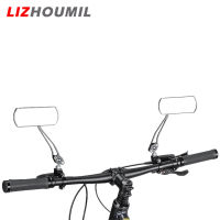 LIZHOUMIL อลูมิเนียมเงามองหลังจักรยาน,กระจกมองหลังจักรยาน360องศาปรับได้1คู่