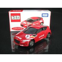 ❗ Genuine TOMY TOMICA Tomei Alloy Toys R Us Limited Style TRU Honda CR-Z Red Racing Car正版TOMY TOMICA多美合金玩具反斗城限定款式TRU本田CR-Z红色赛车