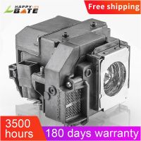 Replacement projector bare Lamp Bulb ELPLP56 V13H010L56 for EPSON EH-ED3/MovieMate 60/MovieMate 62 bulb Projector with housing Brand new original genuine three-year warranty