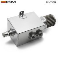 EPMAN Racing 2L Aluminum Universal Oil Catch Can Tank With Breather amp; Drain Tap 2LT Baffled EP-JYH092