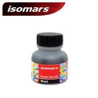 ISOMARS หมึกพู่กัน 30ML สีดำ (Brush Pen Ink - Black)