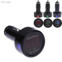 12/24V Car Auto Monitor Display USB Charging Charger for Phone Tablet GPS LED Digital Voltmeter Gauge