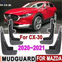 แผ่นกันโคลนสำหรับ CX-30 CX30 Mazda 4ชิ้น/ชุดแผ่นกันกระเซ็นสำหรับ Mazda 2021 2020แผ่นบังโคลนไฟเบรกหลังมอเตอร์ไซด์อะไหล่อุปกรณ์เสริมรถยนต์หน้าหลังล้อ