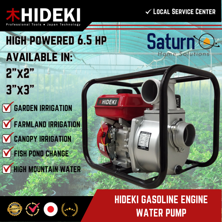 HIDEKI GASOLINE ENGINE WATER PUMP 6.5HP 4STROKE HIGH LIFT HEP SERIES
