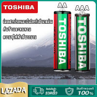 （จัดส่งภายในประเทศ）TOSHIBA battery AA/AAA battery 1.5V carbon mercury free dry battery R6SGAA/R03UGAAA