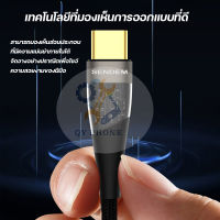 สายชาร์จ เร็ว Sendem T36   data cable / data cable PD27W fast charging 1500MM length