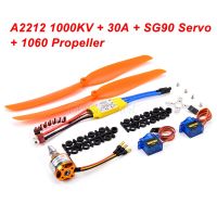 【Big-Sales】 IM Collections. ใหม่ A2212 2212 1000KV 1400KV 2200KV มอเตอร์ไร้แปรงถ่าน + 30A 40A ESC พร้อมปลั๊ก T SG90 9G Micro Servo สำหรับ RC เครื่องบินปีกคงที่