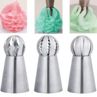 【hot】❈  3pcs Spherical Pastry Mounting Nozzle Decorating Tools Baking Accessories