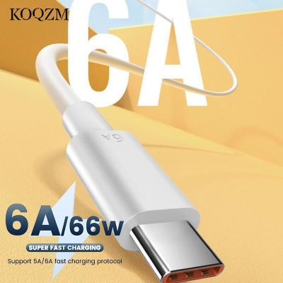 [HOT RUXMMMLHJ 566] สายเคเบิล USB C 66W 6A ชาร์จเร็วสุดๆสำหรับ Huawei P30 P40 P50 Pro Type C สายสำหรับซัมซุง S20 Xiaomi 12 Pro USB Type C Data Cabo