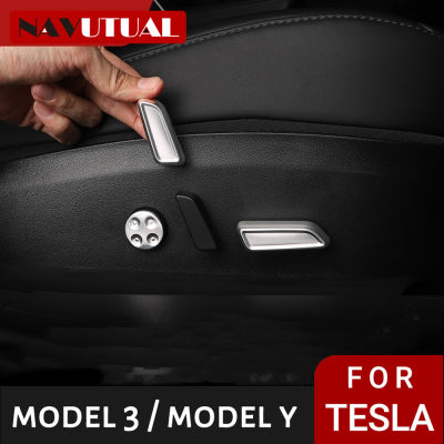 การปรับที่นั่ง Botton Trim สำหรับ Tesla รุ่น3อุปกรณ์เสริมอุปกรณ์เสริมในรถยนต์ Tesla รุ่น Y รุ่น3 Tesla สาม Tesla รุ่น3 Model3