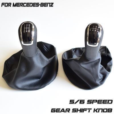 【cw】 5/6 Speed Car Shift Gear Knob For Mercedes C Class W202 W208 E W210 W203 S203/W245 W169 (04 12)/W168 (97 04) ！