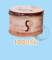 SP (เอสพี) เป็นสารที่ใชในการทำเค้กที่มีไข่เป็นส่วนผสมหลัก ตรา ยูเอฟเอ็ม ขนาด100g,1000g