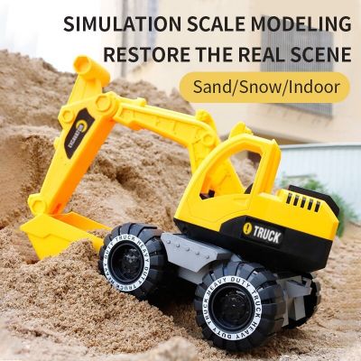 ☃✖▩ Inertia Excavator for Kids Simulação Clássica Digging Engineering Car Vehicle Beach Toy Birthday Gift