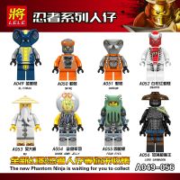 Assemble A049-056 building block figures