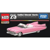 Takara Tomium Cadillac Eldorado Biarritz ของเล่นโมเดลโลหะ1/64รถใหม่ในกล่อง #887140