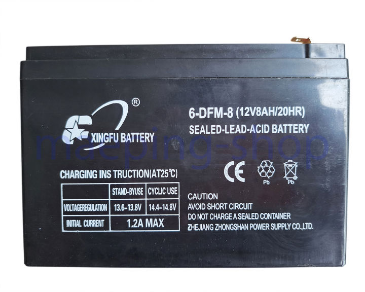 แบตเตอรี่-แบตเตอรี่แห้ง-battery-แบตเตอรี่-12v-8ah-แบตแห้ง