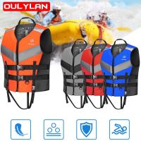 Oulylan Adjustable Adult Life Jacket  Drifting Safety Vest Wear resistant Soft Safe Multipurpose Outdoor Swimming Life Vest  Life Jackets