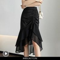 【CC】✒  MOUKYUN Wrap Hip Skirt Waist Fashion Fishtail Skirts Korean Female