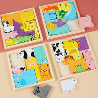 3D Puzzles Animals Clever Board Montessori Kids Toys Educational Toys For Children Wooden Jigsaw Puzzle juguetes Learning Toy