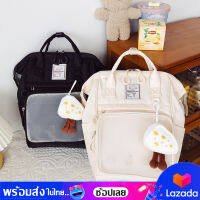 bagsiamshop(BA1830) กระเป๋าเป้FASHION ใบใหญ่**แถมที่ห้อยพวงกุญแจ**