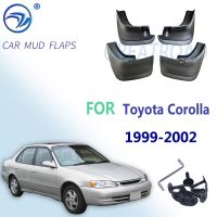 ด้านหน้าด้านหลัง Mud Flaps สำหรับ Toyota Corolla AE110 1999 2000 2001 2002 Splash Guards Mudguards