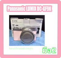 LUMIX Digital Single Lens Mirrorless Camera DC-GF9K