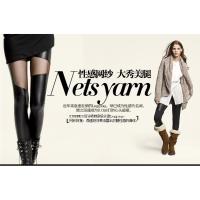 y Leather Mesh Stitching Slim-Fit Slimmer Look Ankle-Length Pants