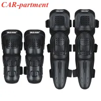 4Pcs/Set Motorcycle Bike Racing Skating Elbow Knee Shin Armor Guard Protector Guards Protective Motocross Cycling Sport Gear Pad Knee Shin Protection