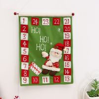 ปฏิทิน นับถอยหลัง คริสมาส ซานต้า ขนาด 36x49 cm ปฏิทินคริสมาส คริสต์มาส ของตกแต่งคริสมาส Countdown to Christmas Advent Calendar