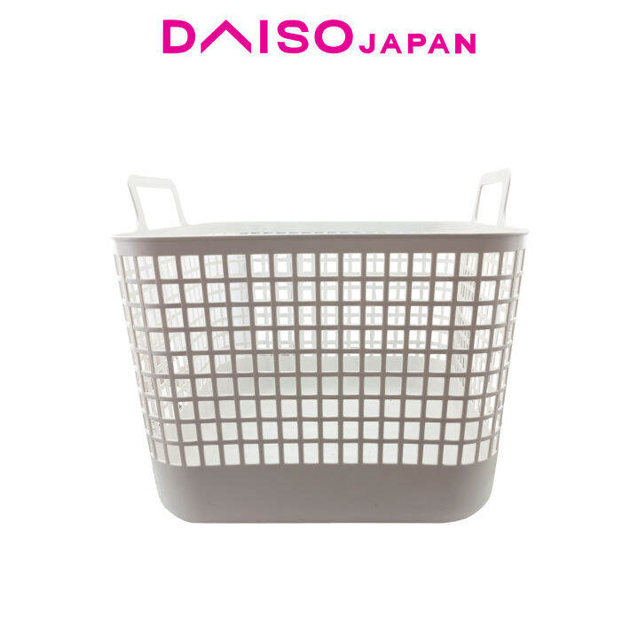 Daiso Square Soft Basket Lazada PH