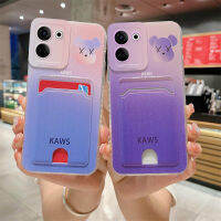 KOSLAM เคสมือจับสำหรับโทรศัพท์มือถือการ์ดการ์ตูนหมีไล่ระดับสีสำหรับ Infinix Camno Camon 20 20Pro 4G 5G 19 19Pro 4G 5G 19Neo 18P Tecno Pova 5 5Pro 4 4Pro 3 2 Neo 3 2 Tecno Spark 10 10Pro 10C 9 9Pro 8C 8P 6GO เคสทีพียูดีไซน์ใหม่นุ่มในสต็อก