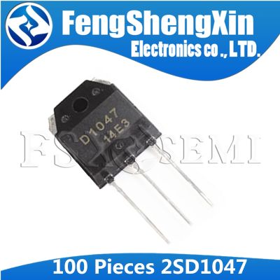 100pcs/lot New 2SD1047 D1047 POWER TRANSISTORS TO-247