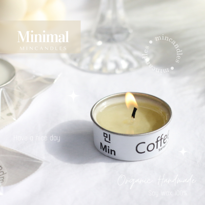 (พร้อมส่ง) 민 เทียนTealight เทียนทีไลท์ เทียนหอมที่ระลึก เทียนหอมจิ๋ว เทียนหอมไขถั่วเหลือง Soy Wax Candle 100% Minimal สไตล์เกาหลี ออร์แกนิค ธรรมชาติ