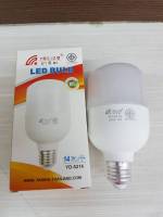 YASIDA YD-5214 LED BULB  หลอดไฟ LED E27 กันน้ำ 14W แสงเหลือง ความสว่าง 1080 ลูเมน ให้ความสว่างเทียบเท่าหลอดนีออนขนาด 40w x 4 หลอด YD-5214