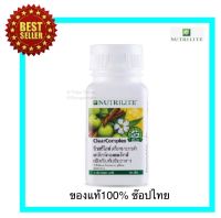 Amway ของแท้100% ช๊อปไทย นิวทรีไลท์ กิงโก พลัส NUTRILITE Ginkgo Plus มีส่วนผสมของใบแป๊ะก๊วยและน้ำมันปลาจากทูน่า ขนาดบรรจุ 100 แคปซูล