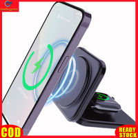 LeadingStar RC Authentic 2 In 1 Magnetic Wireless Charger Folding Dual Fast Magnetic Wireless Charging Station Stand For Phone Watch Earphone