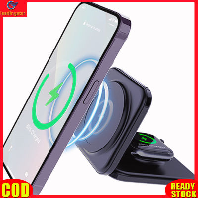 LeadingStar RC Authentic 2 In 1 Magnetic Wireless Charger Folding Dual Fast Magnetic Wireless Charging Station Stand For Phone Watch Earphone