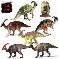 ? ของขวัญ เด็กจำลอง Parasaurolophus ไดโน