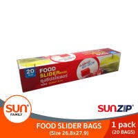 ถุงซิปสไลเดอร์ (FOOD SLIDER BAGS) ขนาด 26.8 x 27.9 ซม. (1แพ็ค 20 ใบ) สีใส  SUNZIP