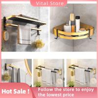 VITAL STORE หรูหราสุดหรู ที่ใส่ของในห้องน้ำ ที่เก็บของในห้องน้ำ ที่แขวนผ้าเช็ดตัว สีดำทอง อุปกรณ์เสริมในห้องน้ำ Punch-Free พื้นที่ชั้นวาง