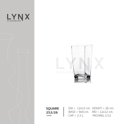 LYNX - SQUARE 252/26 - แจกันแก้ว แฮนด์เมด เนื้อใส ทรงสี่เหลี่ยมคางหมู ความสูง 26 ซม.