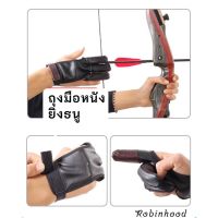 ถุงมือยิงธนู ถุงมือหนัง ฟรีไซส์ Archery glove อุปกรณ์ป้องกันมือ ถุงมือ อุปกรณ์เสริมถุงมือหนังสําหรับยิงธนู